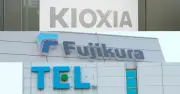 AI・半導体業界トップの見解を無料PDFにまとめ　キオクシア、フジクラ、東エレデバなどが次なる成長を語る