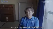 AIが変える日本の未来、政府が新戦略を発表