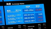 AIが変える物流業界の未来とは？最新技術の実力