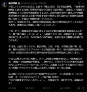 AIでコード生成、エンジニア不足解消へ新サービス続々