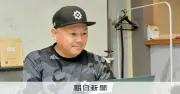 AIが作った曲すでに475曲、人間と競う時代に カラオケ配信も