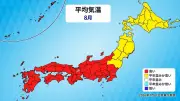 AIエンジニアの年収が急上昇、平均1200万円超え