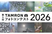 AIが電力網を最適化、停電リスクを半減させる新技術