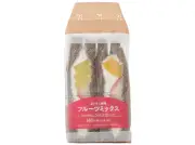 AIが気候変動予測を革新、新モデルで精度向上
