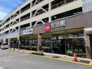 AIが変える日本の未来：東洋経済が描く技術革新の行方