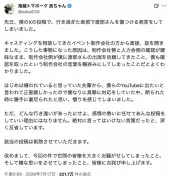 AIが変える製造業の未来：人手不足解消と生産性向上の鍵