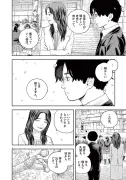 AI時代の翻訳市場、急成長する需要と課題