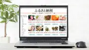 AI音声クローン技術がもたらす新たなリスクと対策