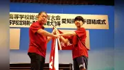 愛知県選手団結成式、名古屋で開催 インターハイ出場へ687人が決意