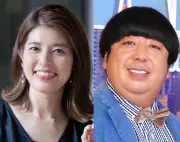 神田愛花、生放送で「日村愛花」と記入 夫・日村勇紀の姓を短冊に