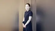 荒木あかね短編集『おむこさんは殺人鬼』刊行 女性バディが謎解き、社会のモヤモヤに対抗