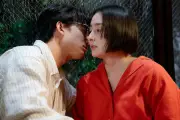 早見あかり×伊藤健太郎のキスシーンに反響「これやってんな」『一緒にごはんをたべるだけ』第3話