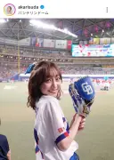 須田亜香里、始球式で“垂直”足上げ投球フォーム披露 ネット「ヤバい」「アニメの世界」