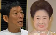 明石家さんま、『さんまのまんま』で中村玉緒さん追悼「33年前の初共演映像」