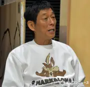 明石家さんま、小6で納豆初体験「母親が東京の人」と告白