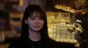 AKB48伊藤百花、丘みどり20周年記念シングルMVに出演 シンガーソングライター役で夢追う姿