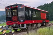 明知鉄道が『VIVANT』ラッピング列車を運行開始、オリジナルフリー切符も発売