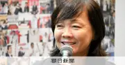 昭恵さん「主人のメッセージ、高市首相に託された」奈良で追悼行事