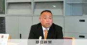 東京・あきる野市長選、臼井氏が初当選 市政継承を訴え自公推薦