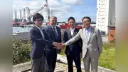 秋田県など、デンマーク企業と洋上風力港湾情報共有へ基本合意書締結