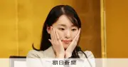 芥川賞の小砂川チトさん、緊張の会見「夢、悪夢…」受賞作はVR世界