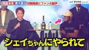 超RIZIN5全対戦カード発表 朝倉未来vs青木真也など6試合
