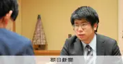 夏冰さんが3連覇、栗田佳樹さん破る アマ囲碁名人戦