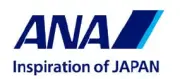 ANA、機内持ち込み手荷物の身の回り品サイズを明確化 40cm×30cm×20cm以内に