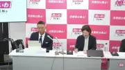 山本太郎氏の引退会見での笑顔が嫌悪感を生んだ理由 表示規則の逸脱を分析