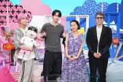 &TEAM・NICHOLAS、Snow Man佐久間大介に台湾紹介 おすすめ土産はパイナップルケーキ
