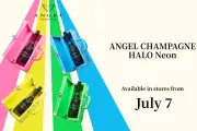 エンジェルシャンパン「HALO Neon」発売、エナメルトランク採用の新商品