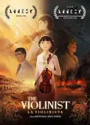 アヌシー映画祭最高賞『The Violinist』に日本のスローネが参加、国際共同製作の結晶