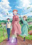 アニメ『アン・シャーリー』フジテレビで10月4日放送開始、NHKから異例の移行