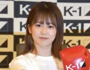 川口葵、所属事務所退所を報告「新しい環境でもより一層精進」
