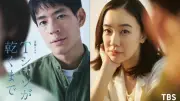 蒼井優の凄み『Tシャツが乾くまで』共感・感動ない衝撃ドラマで輝く