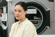 蒼井優主演『Tシャツが乾くまで』第1話、事故が暴く愛する人の秘密