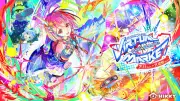 青山商事、メタバース「バーチャルマーケット2026 Summer」初出展 双方向コミュニケーションを開拓