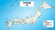 アプリで高齢者見守り、孤独死防止へ自治体連携