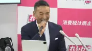 「見た目」が評価を決める？山本太郎と鬼越トマホークの謝罪に共通する失敗