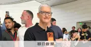 アップル、iPhoneを日本で約1割値上げ 円安と半導体高騰が背景か