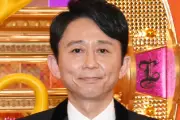 有吉弘行、30年前のユーラシア横断ヒッチハイク裏話「お金もタバコも切れてからが大変」