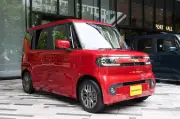 記事の内容が不足しています。もう一度お試しください。