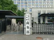 記事の取得に失敗しました。別の方法をお試しください。