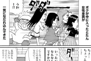 記事の取得エラー：URLから本文を取得できません