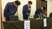 記事が見つかりません