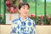 記事内容が提供されていません