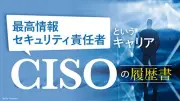 元記事の内容が不明のため書き換え不可