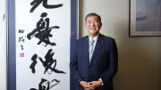 記事の再構成は不可能です
