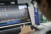 提供された記事の本文が必要です