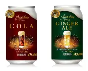 ドンキなどPPIHグループで「アサヒ アワバル」発売、大人のノンアル飲料